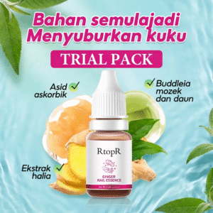 TRIAL PACK